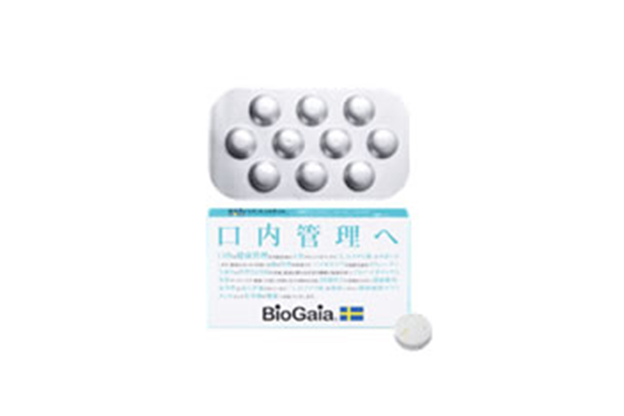 プロデンティス